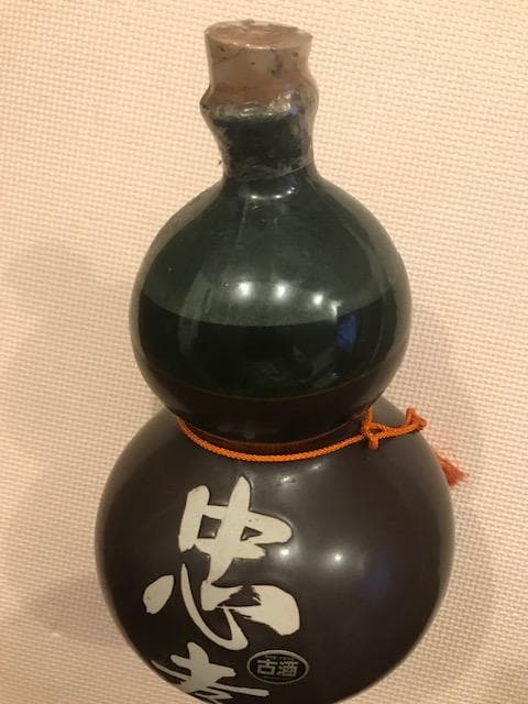 泡盛35年超古酒　忠孝瓢箪甕