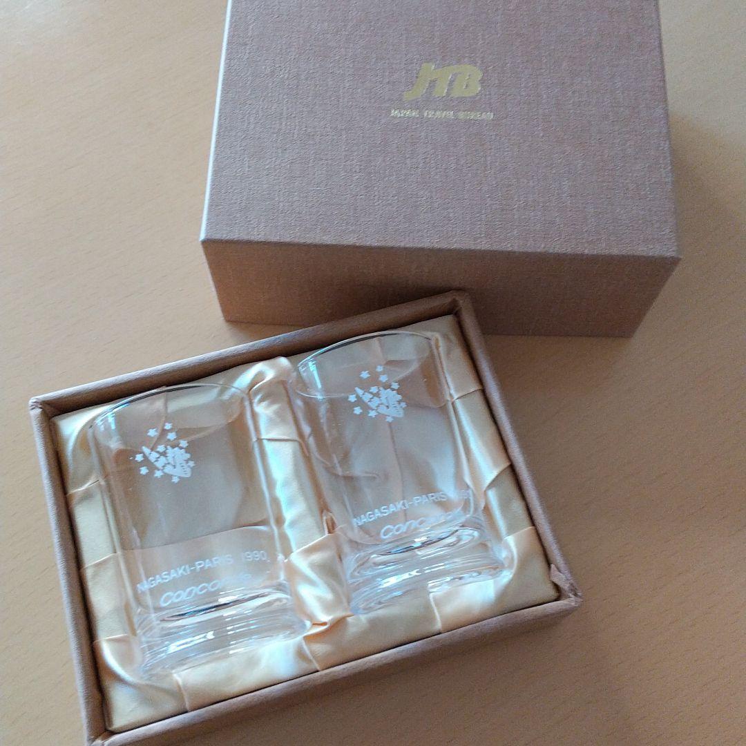 コンコルド ペアグラス 搭乗記念品 エールフランス航空 非売品 未使用品