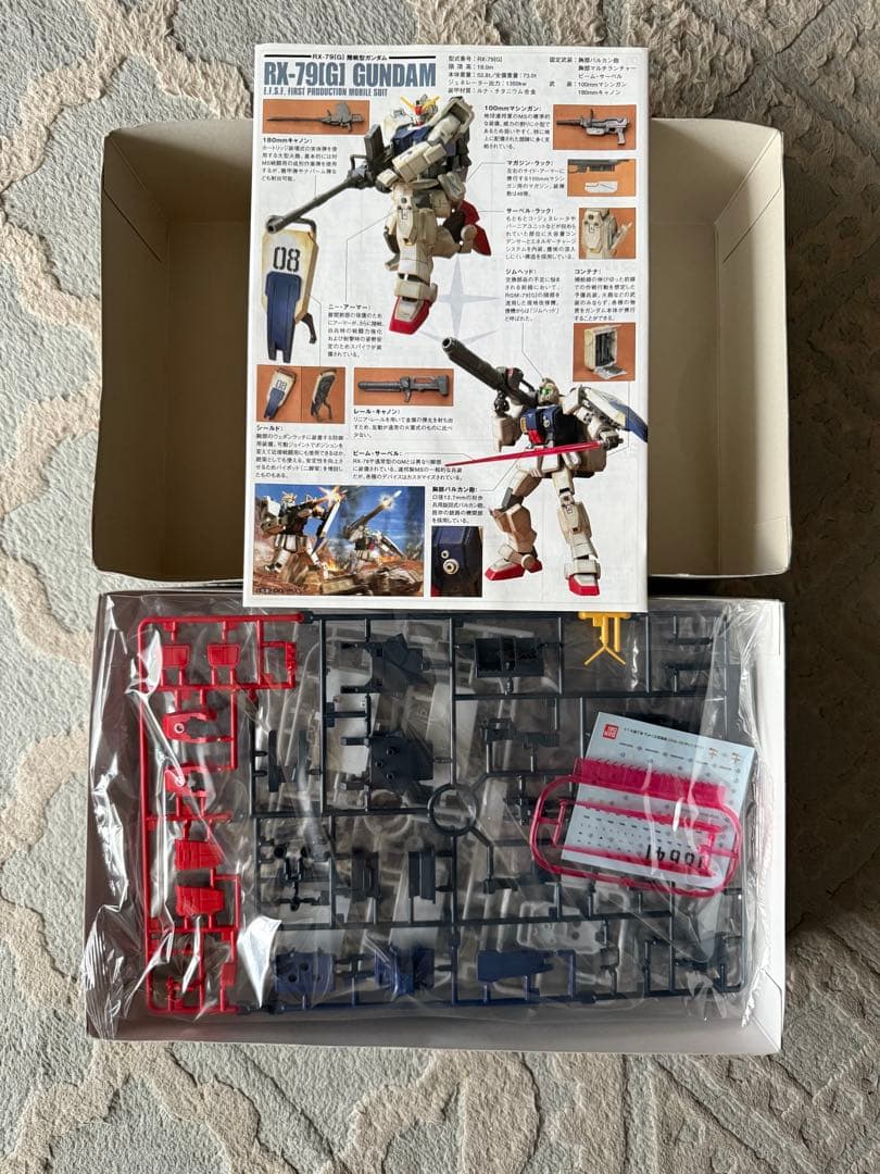 ガンプラまとめ売り RG HG 未組立　組立済
