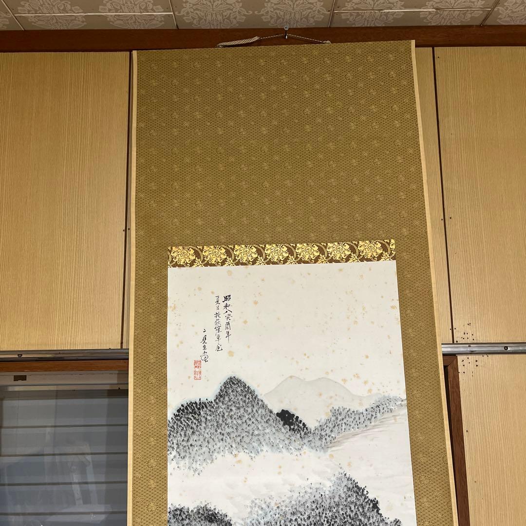 伊豆　海に面した民家　掛け軸