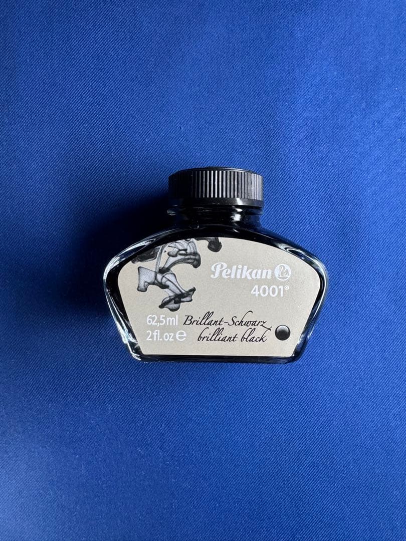 ペリカン スーべレーン m1000 緑縞