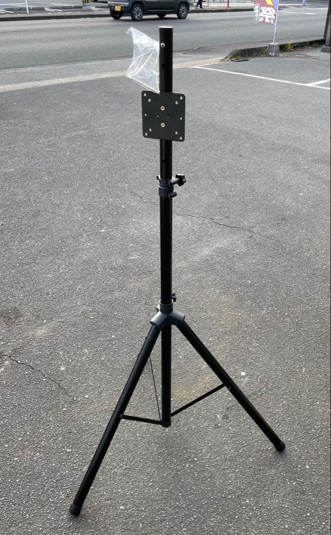 ダーツスタンド