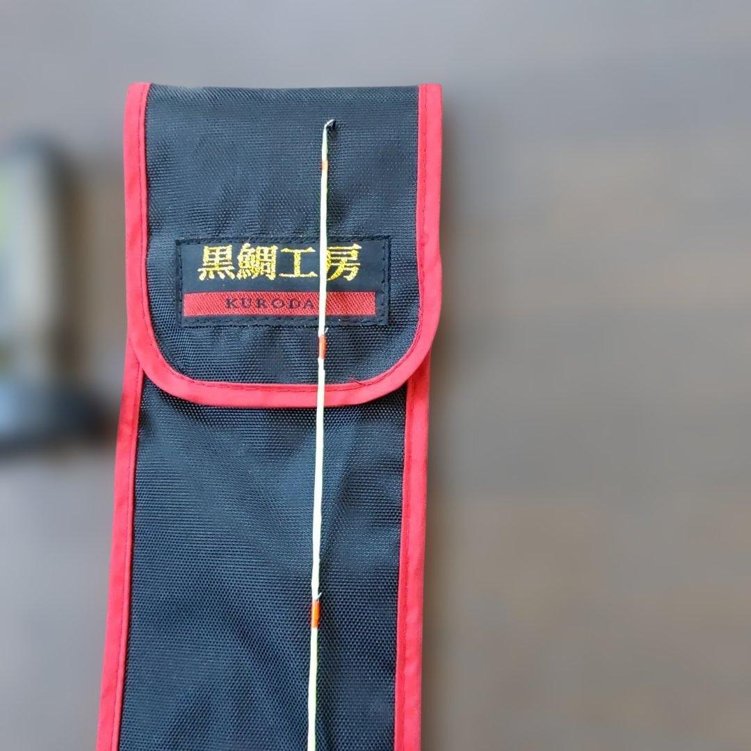 黒鯛工房 VL LIMITED BS-40 チヌ竿 美品付属は黒鯛工房ケース