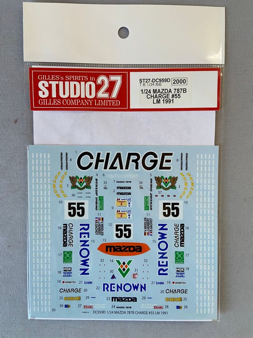 【絶版】タミヤ 1/24マツダ787B STUDIO27デカール付き