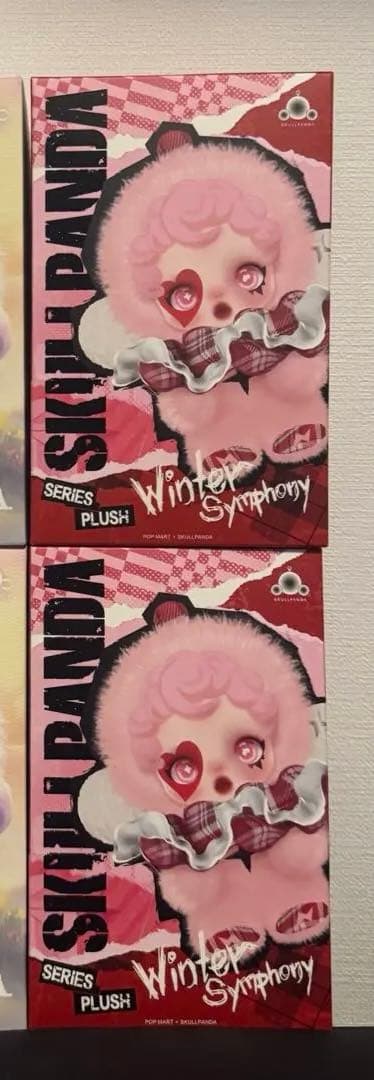 SKULLPANDA winter symphony ぬいぐるみ