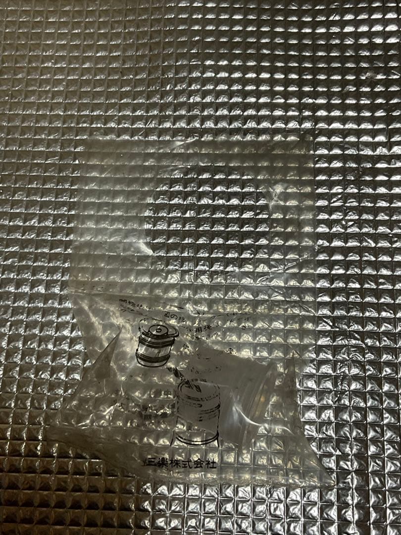 三楽・オーシャン・ウイスキー。ウイスキー二級　1920ml 37度【新品未開封】