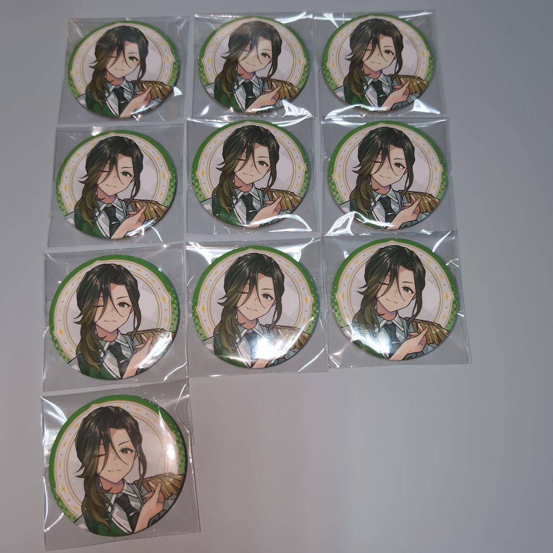 ☆いれいす 悠佑 夏ツ