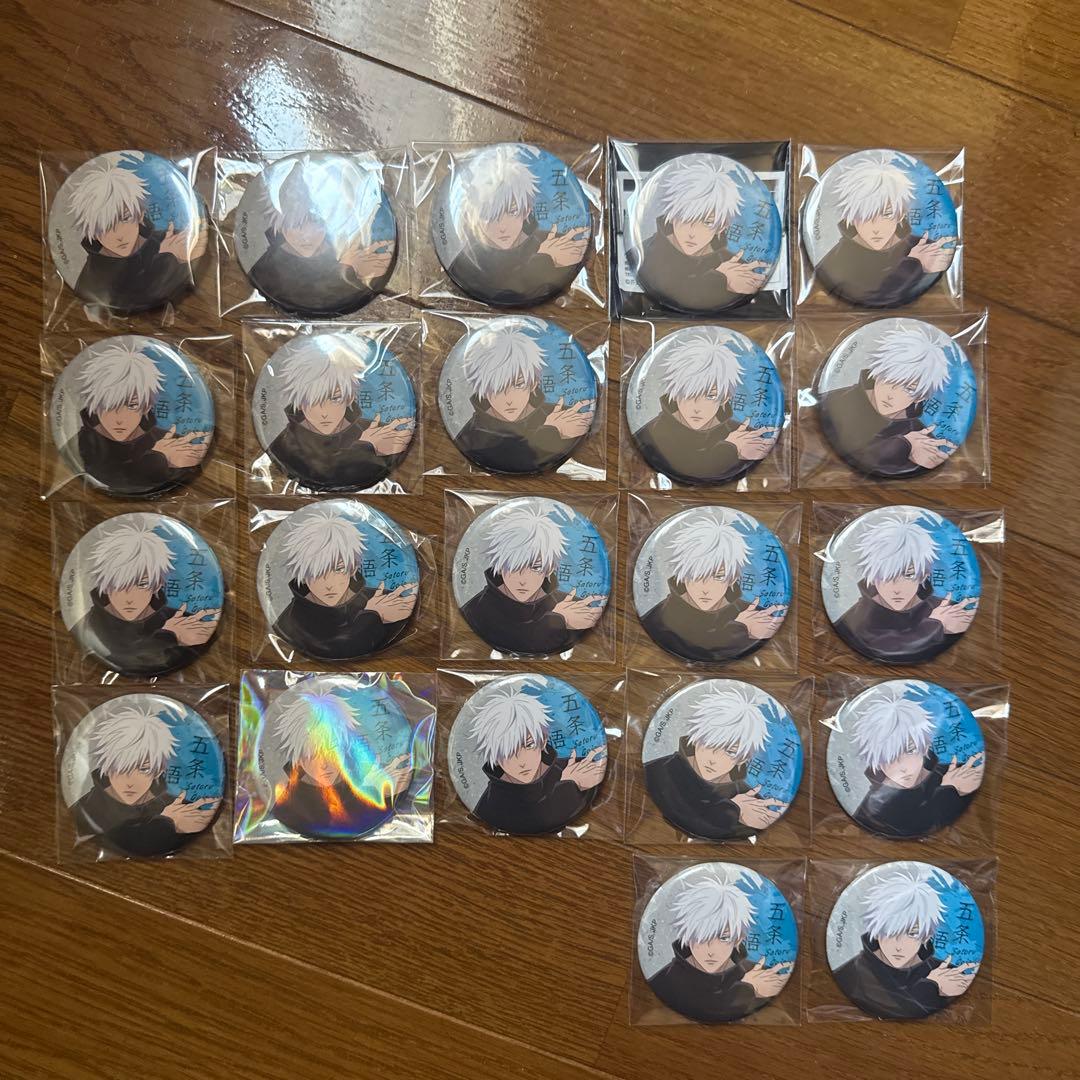 五条悟　大交流展　渋谷事変　缶バッジ