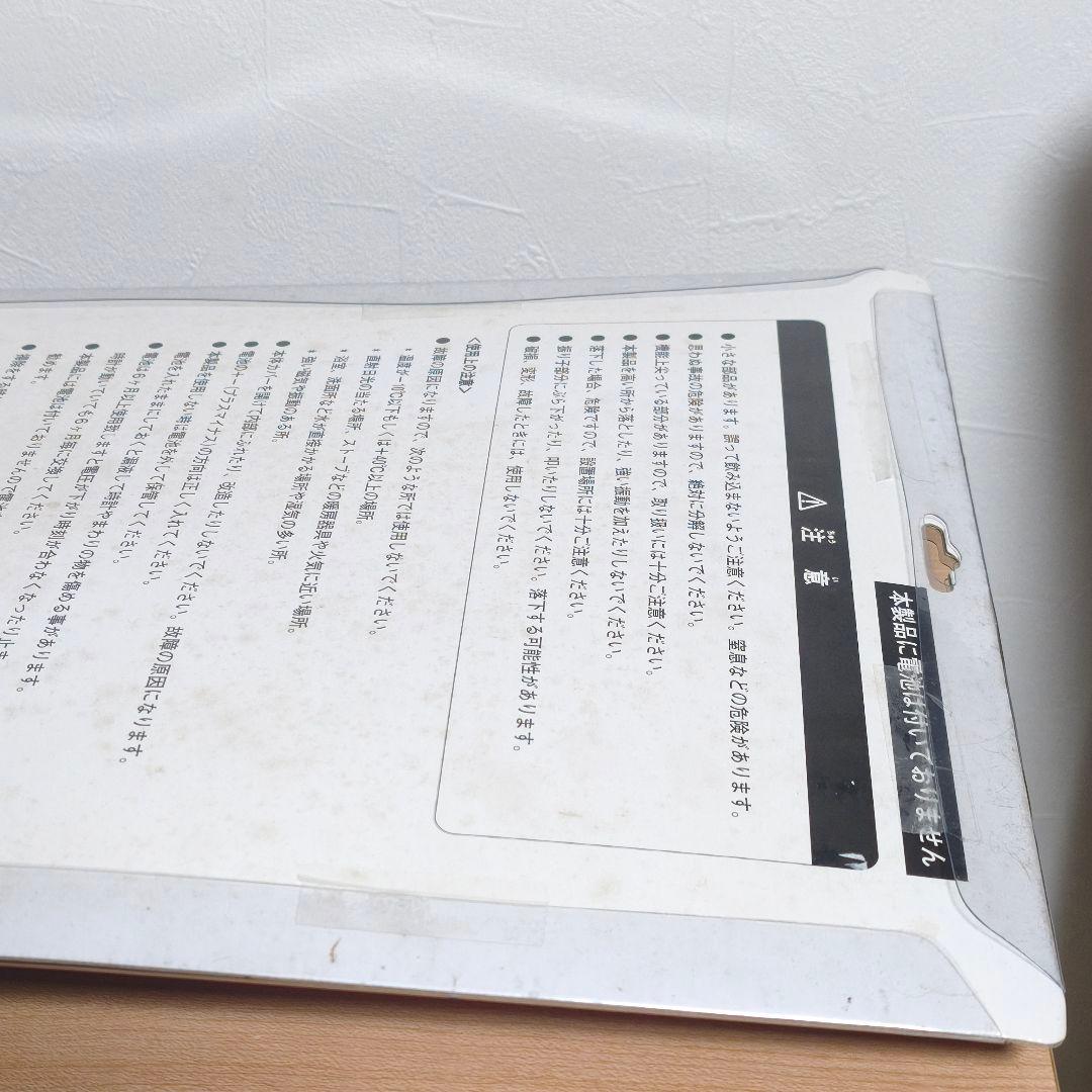 未使用品 ベティブープ ヴィンテージ 振り子時計 レトロ