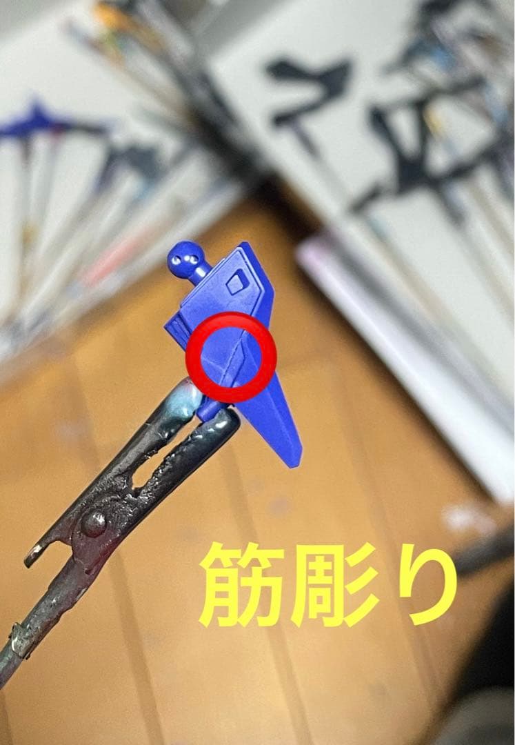 専用　ガンダムグリープ　全塗装　完成品