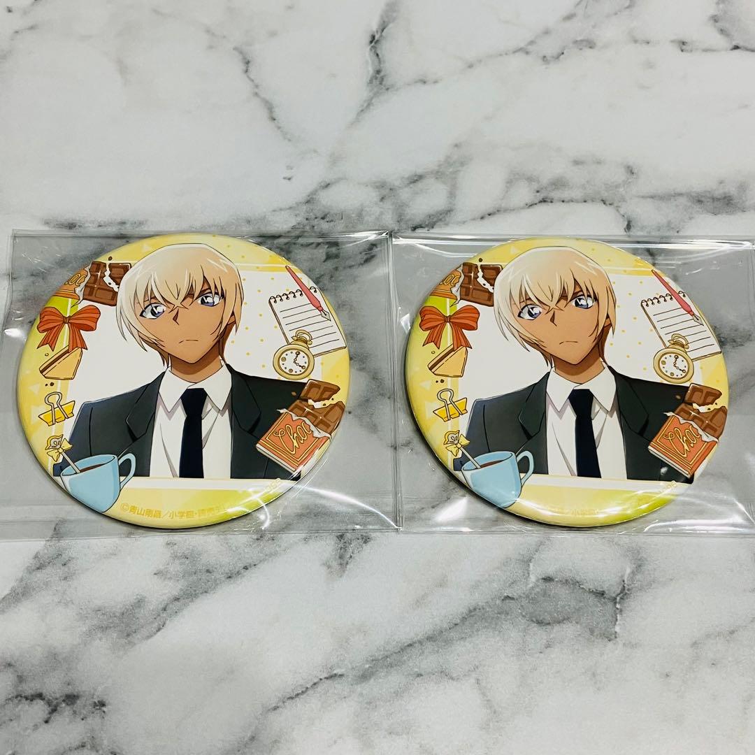 名探偵コナン 安室透 ブレイクタイム 缶バッジ 2個セット