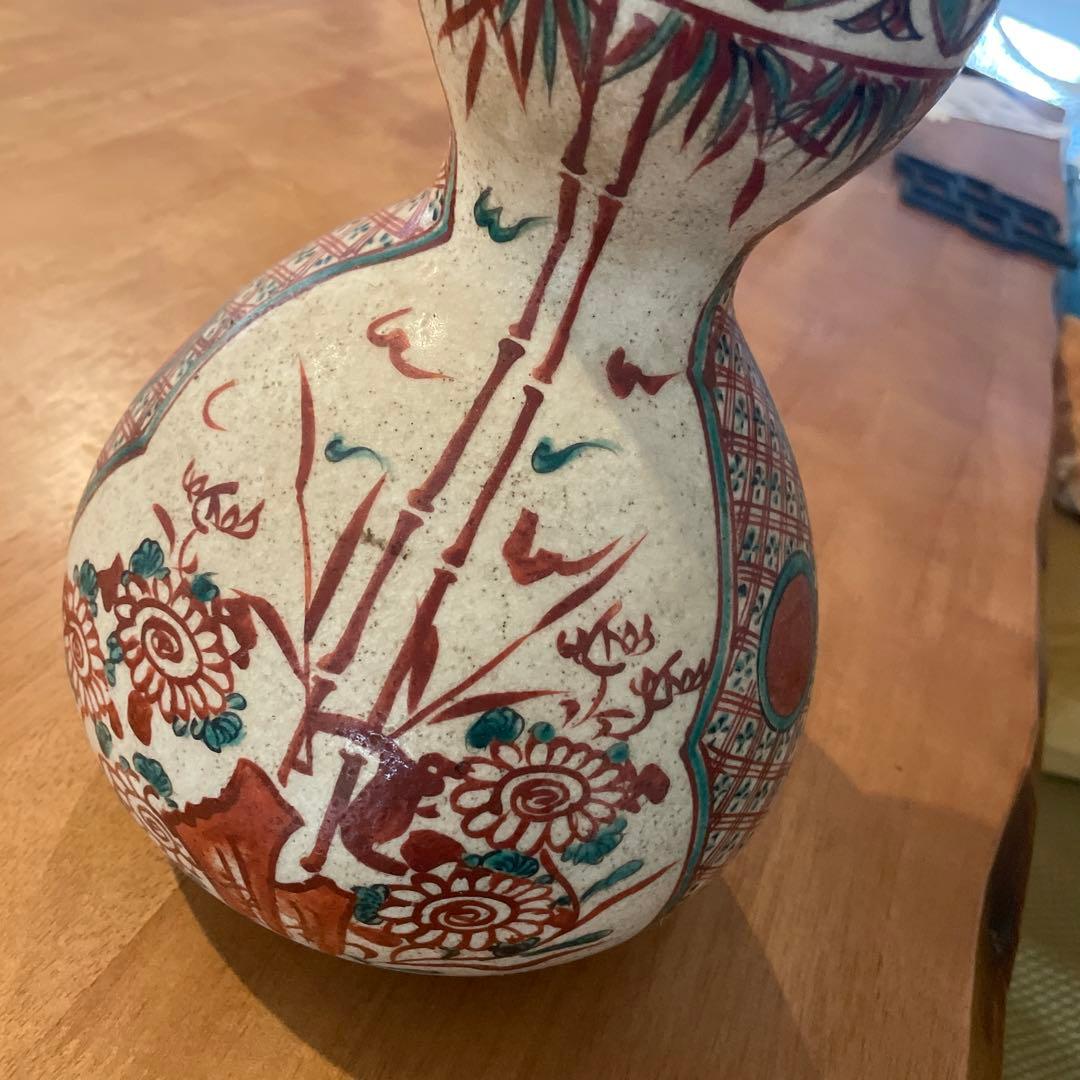 京焼　赤絵　花瓶