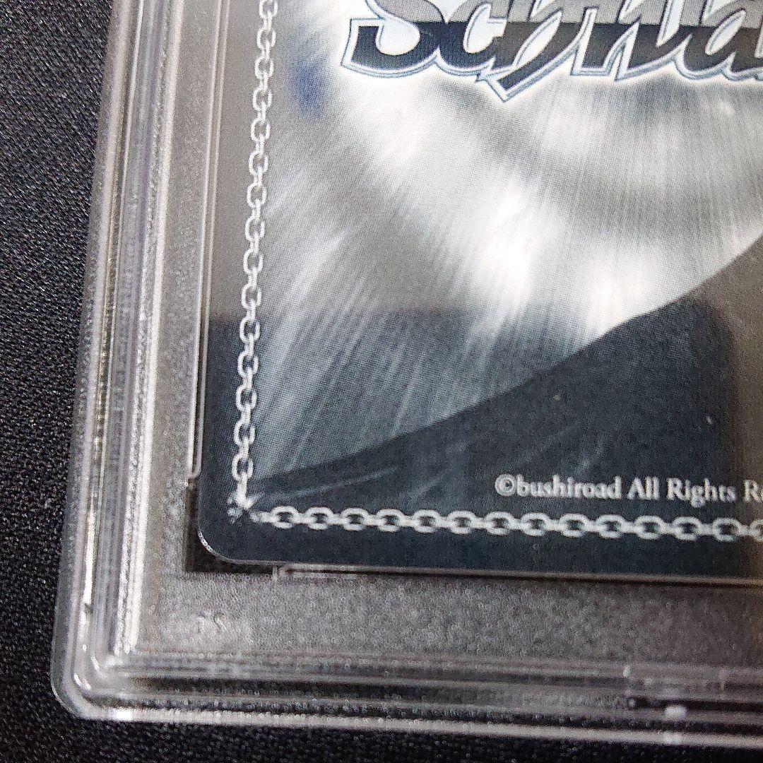 アイマス ws 秋色ハイ、ターッチ 高槻やよい sp psa10