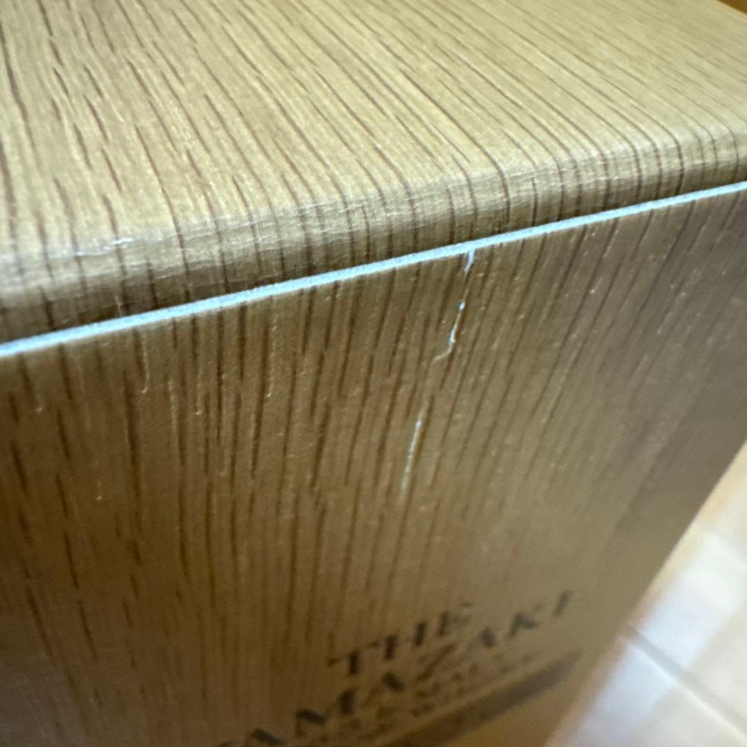 山崎リミテッドエディション & 響ブロッサムハーモニー2021限定版セット