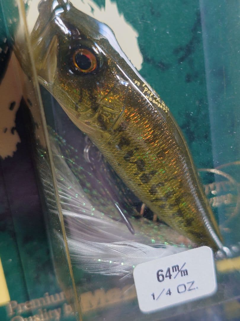 メガバス ito ポップX オールド'98 GGバス 新品未開封