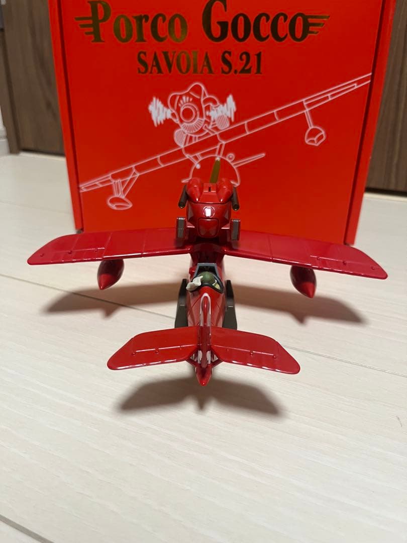 紅の豚 ポルコごっこ サボイアS.21 ポルコロッソ　ポルコ　どんぐり共和国