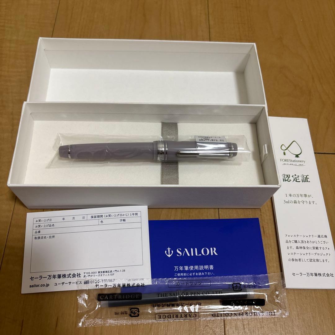 セーラー万年筆 万年筆 SHIKIORI 四季織 山水万年筆 羚羊 中細　MF