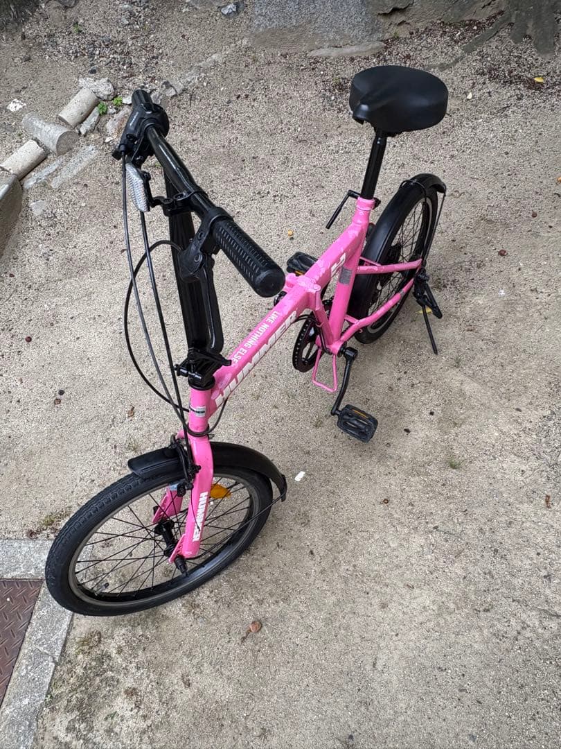taneruさん専用 ハマー折り畳み自転車 ピンク (20㌅)