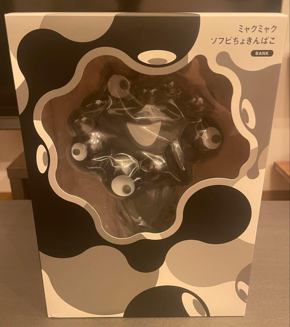 【新品同様】ミャクミャク　貯金箱 ブラック　黒 フィギュア