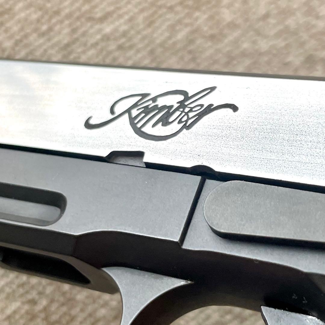 東京マルイ ガバメントKimberカスタム Co2マガジン対応フレーム