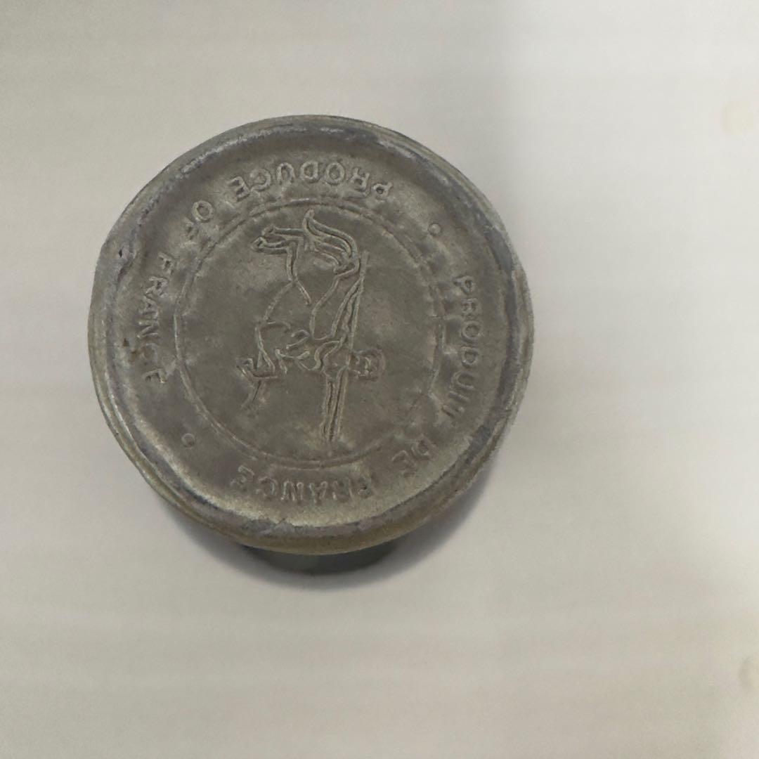 レミーマルタン ナポレオン エクストラオールド 40度 700ml