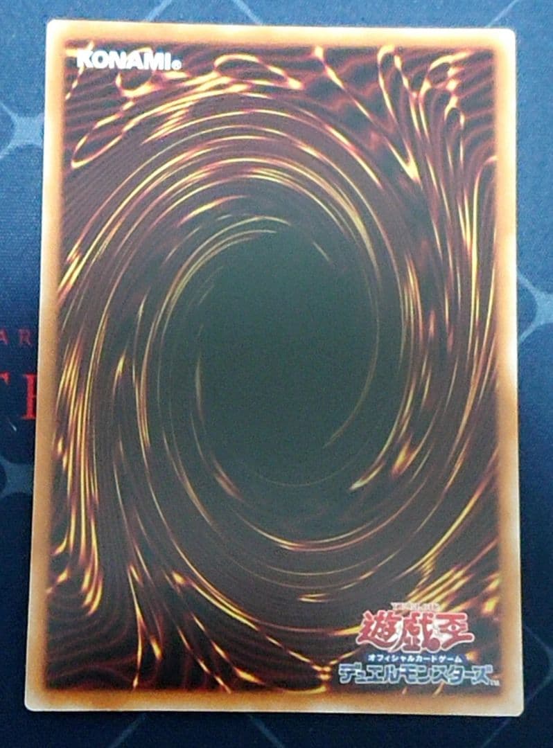 ロゴ入り 遊戯王 M∀LICE シークレット 2種セット 日版