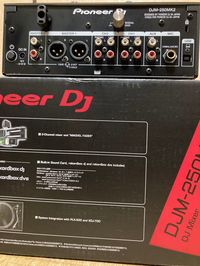 Pioneer DJ DJM-250 DJミキサー