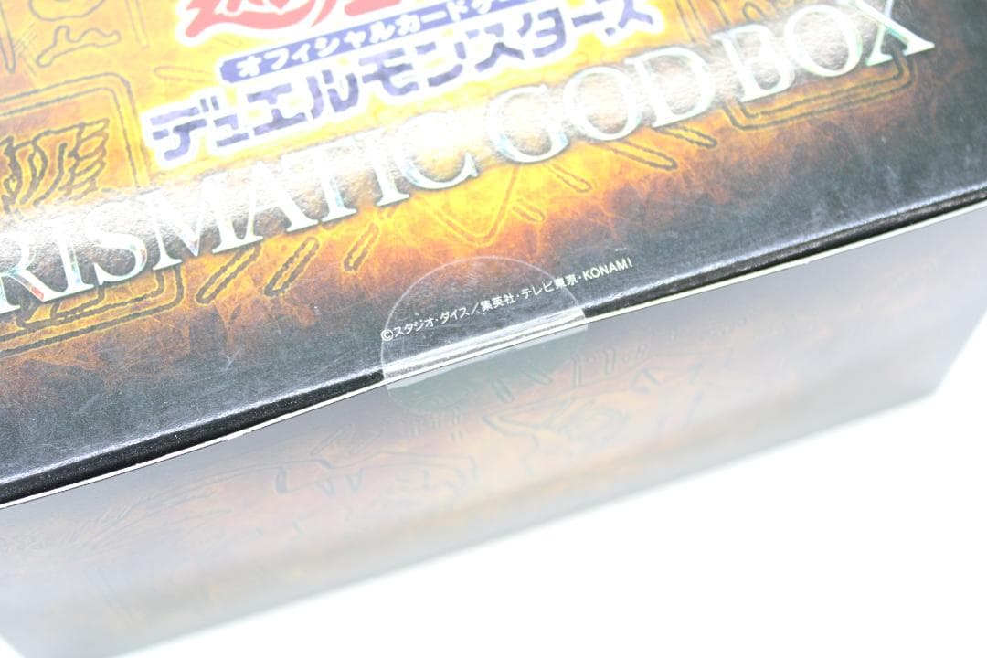 遊戯王 PRISMATIC GOD BOX 37-JD0516-06