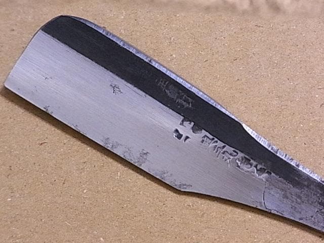 中古品　日本剃刀　カミソリ　かみそり78