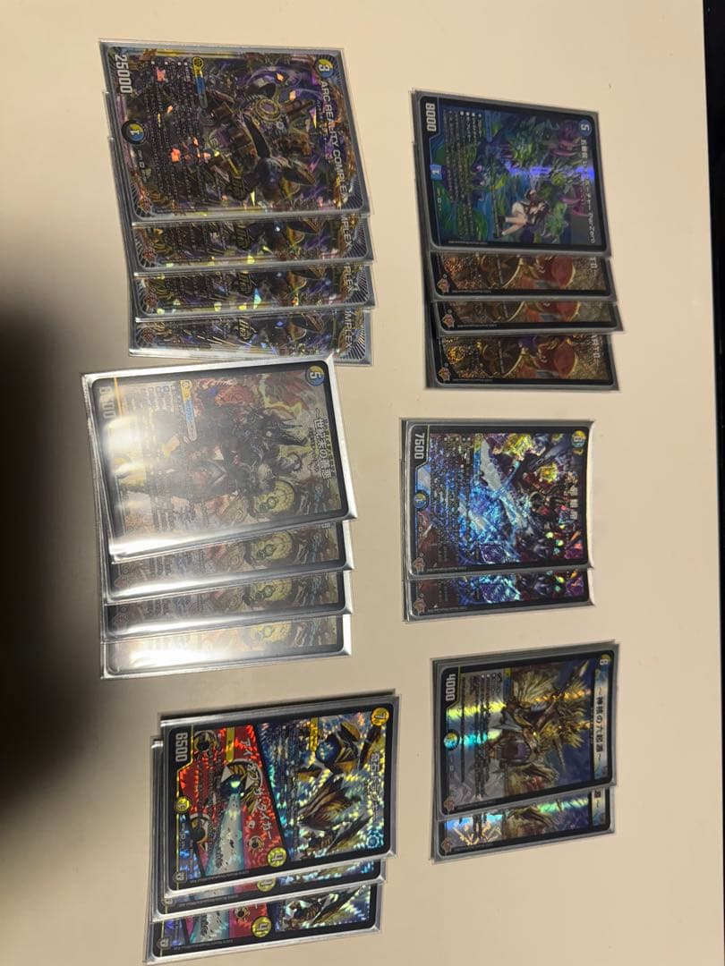 今日だけ大特価！！ ドロマーコンプ 青黒白ハンデス 調整パーツ付き スリーブ付き