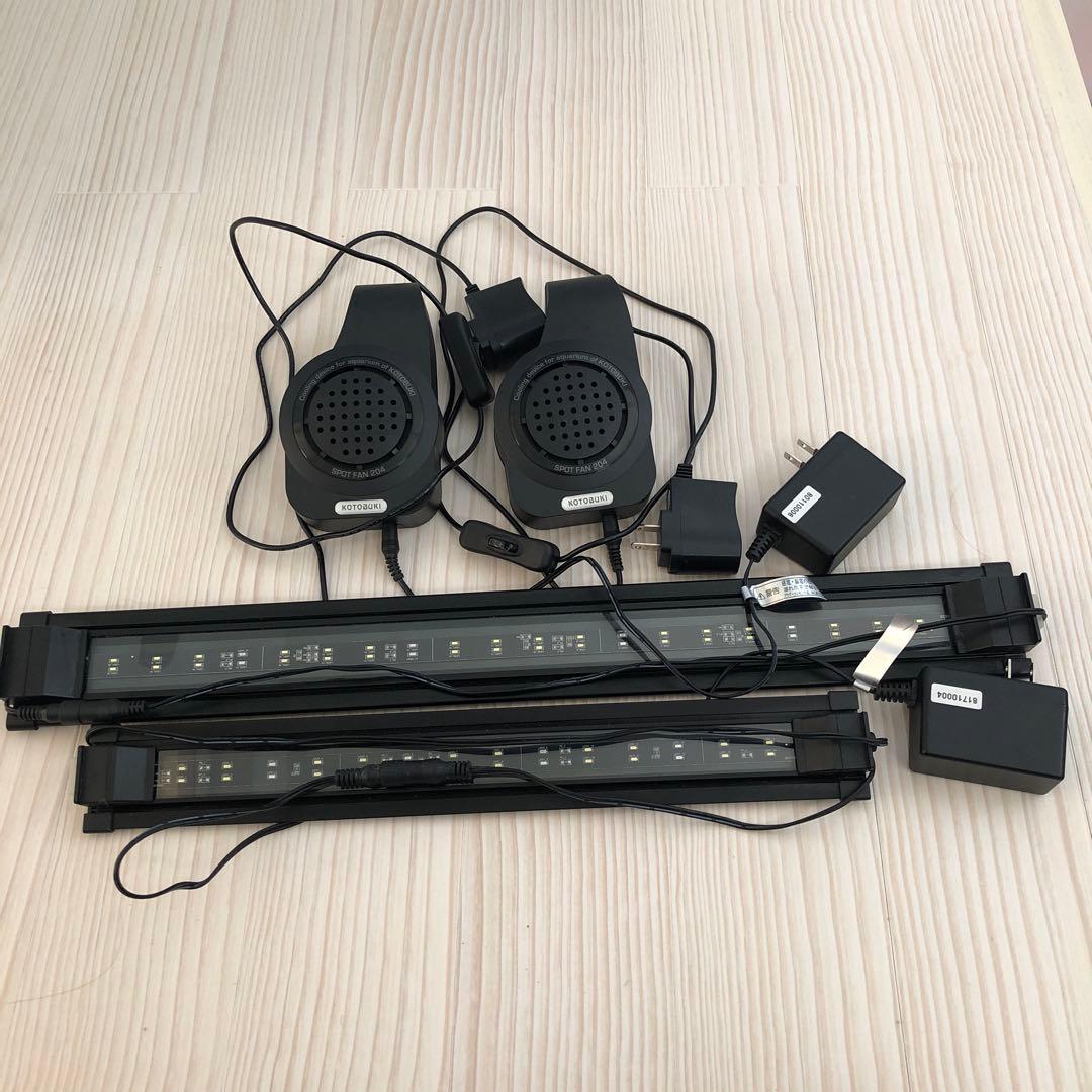 コトブキスポットファン204LEDセット