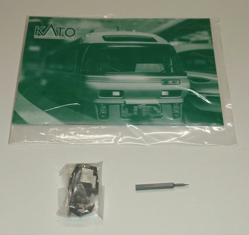 KATO 10-1887 キハ85系 3両増結セットA