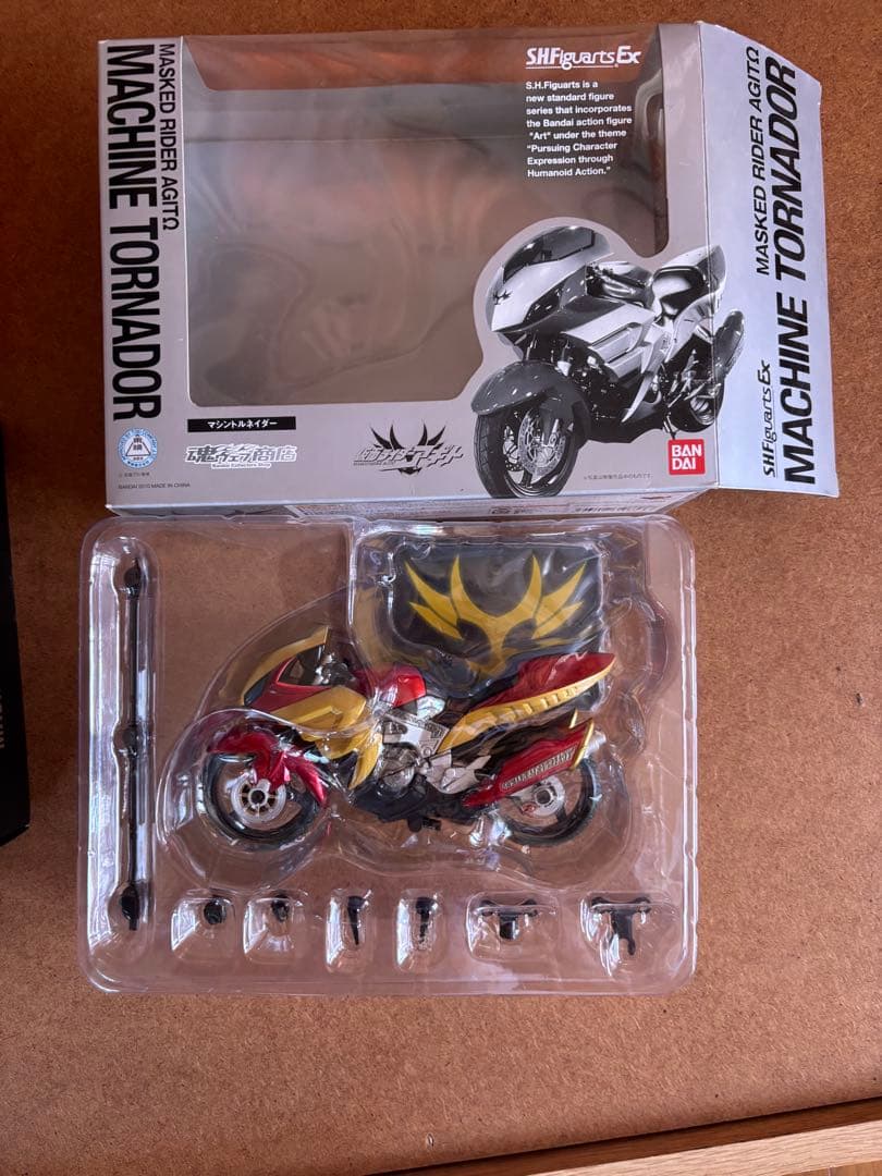 仮面ライダー アギトバイクセット