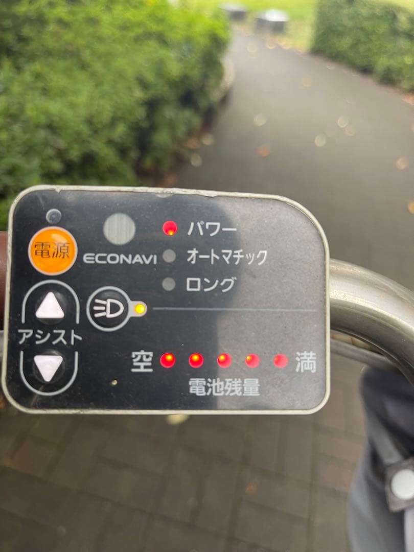 アシスト自転車 パナソニック 26インチ12AH