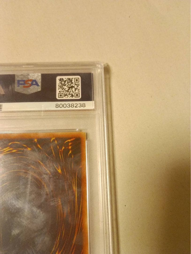 ブラックマジシャン・ガール 2017 PSA10 ホログラフィックレア