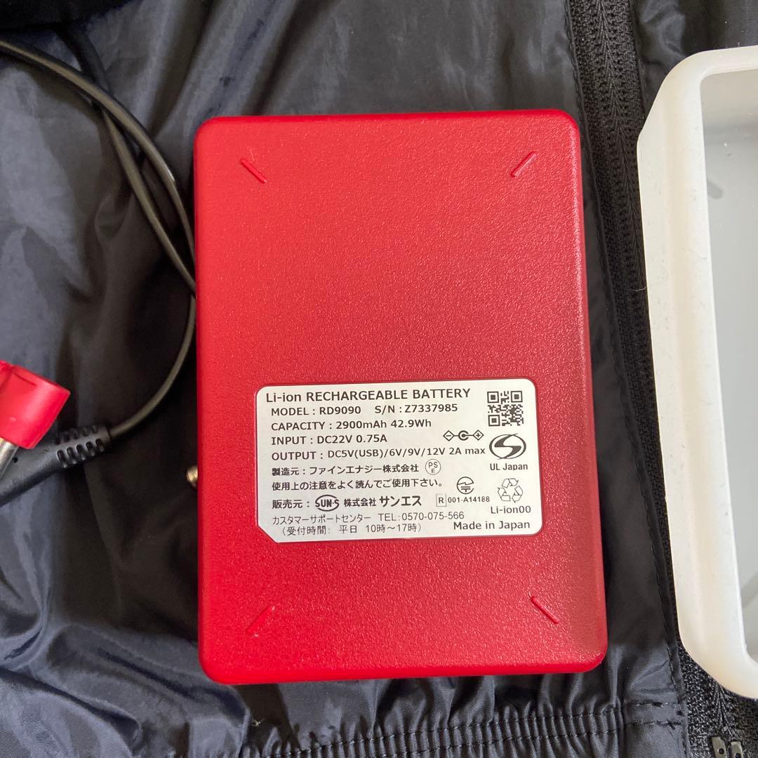 BURTLE 作業用ジャケット ファン付き ブラック