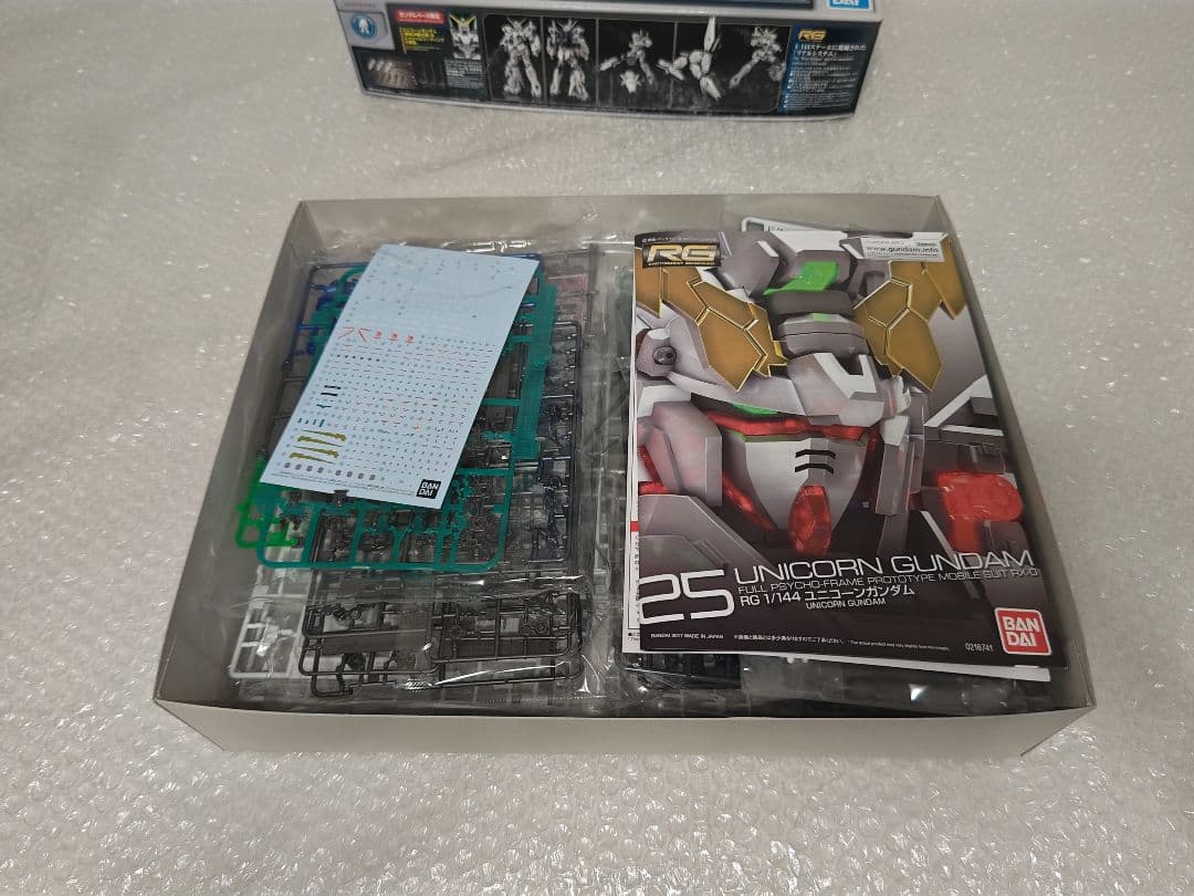 新品未使用 RG ユニコーンガンダム 最終決戦仕様 スペシャルコーティング UC