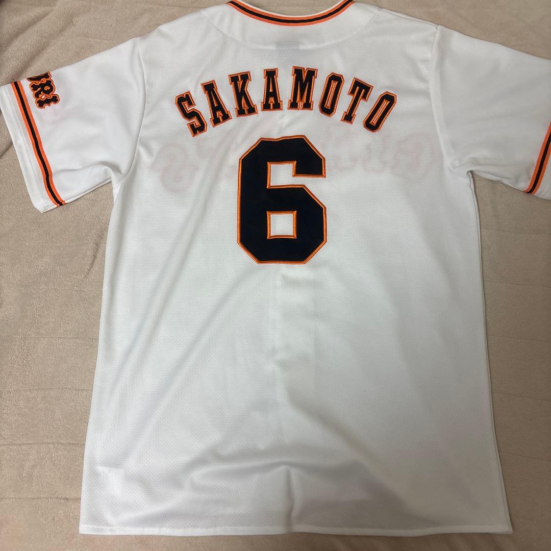 アンダーアーマー 野球 読売 巨人 ジャイアンツ #6 坂本 ユニフォーム