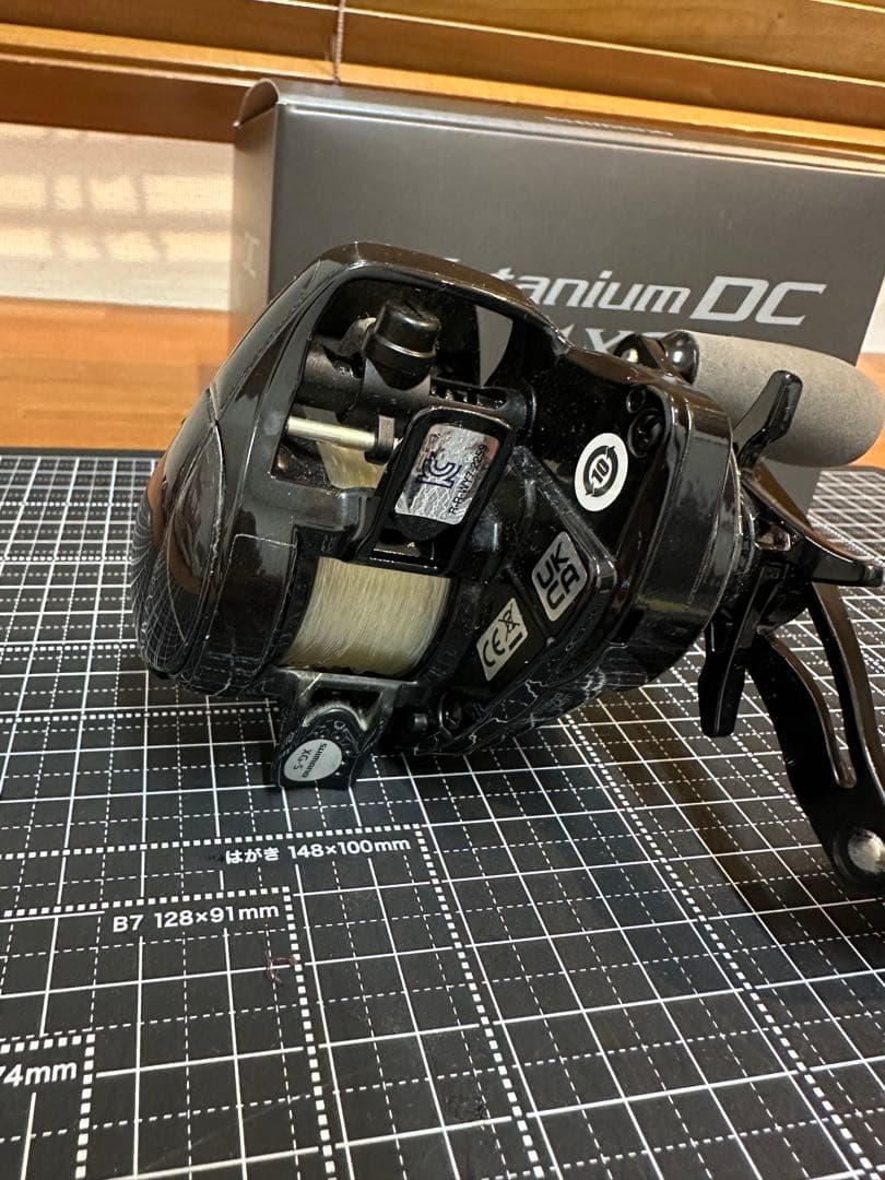 シマノ24メタニウム dc xg71 バリアルハンドル87　　セット