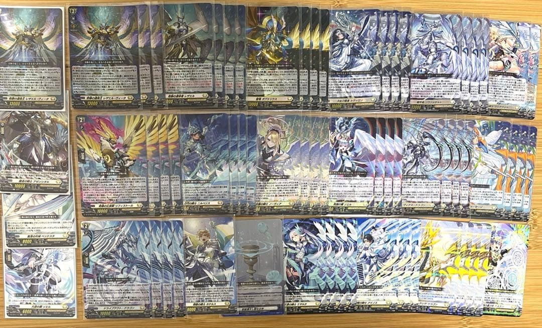 早い者勝ち‼️ レザエル　デッキ　パーツまとめ