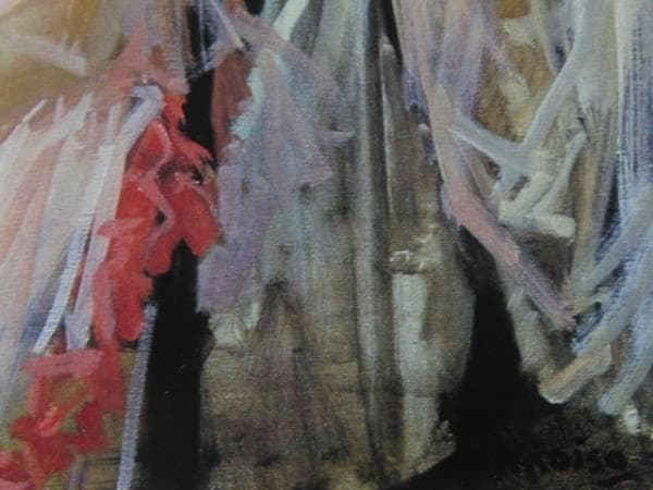 小磯良平、踊り子、高級画集一部、版上サイン入、新品額付