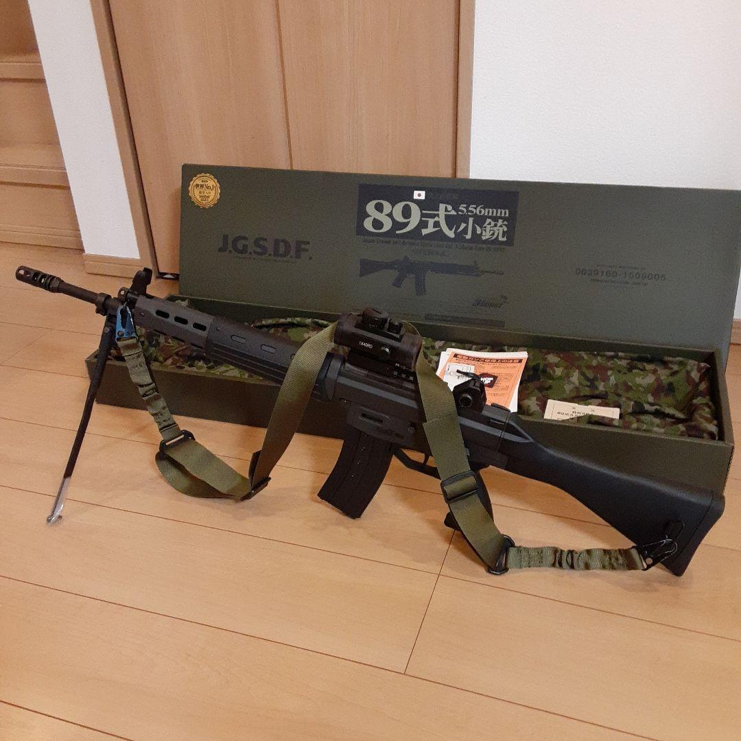 東京マルイ 89式小銃電動エアガン（18歳以上対象）