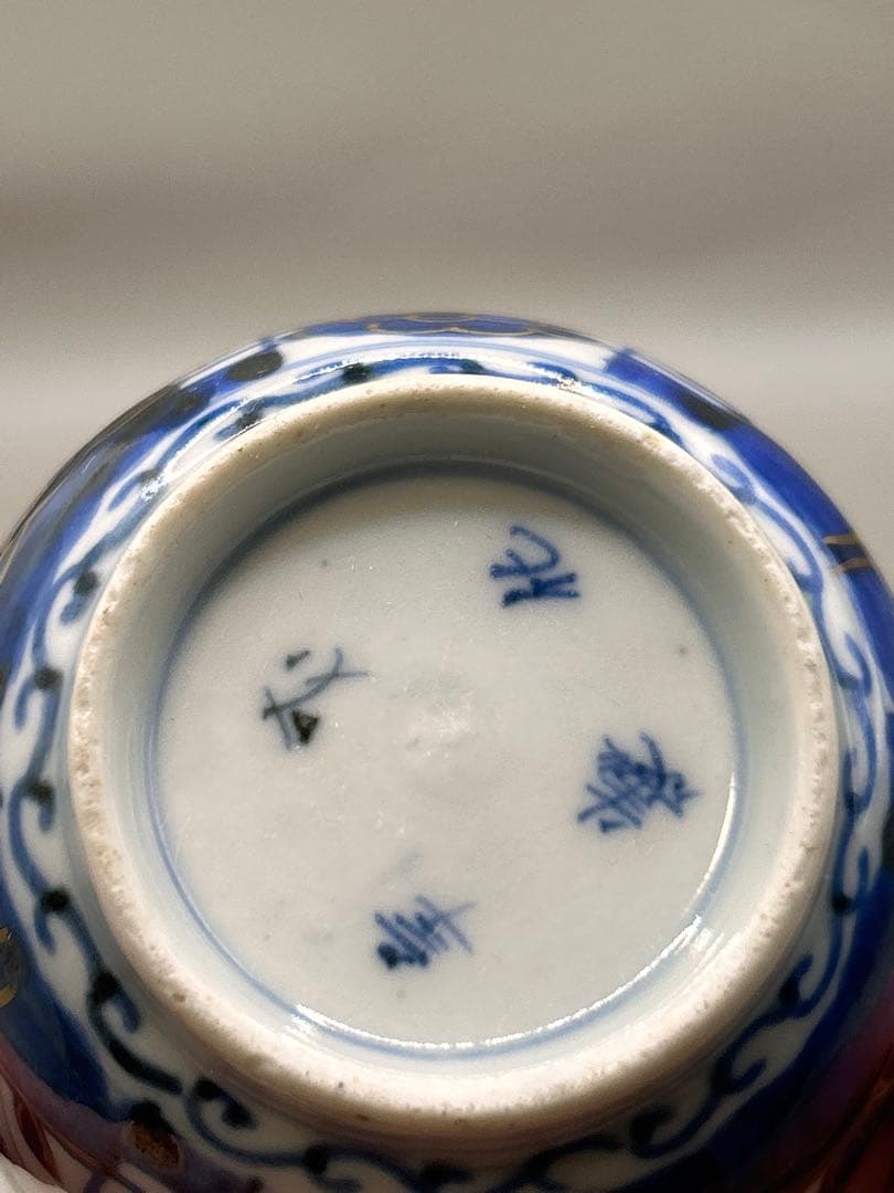 古伊万里　李朝　3点まとめ売り　香合　茶道具