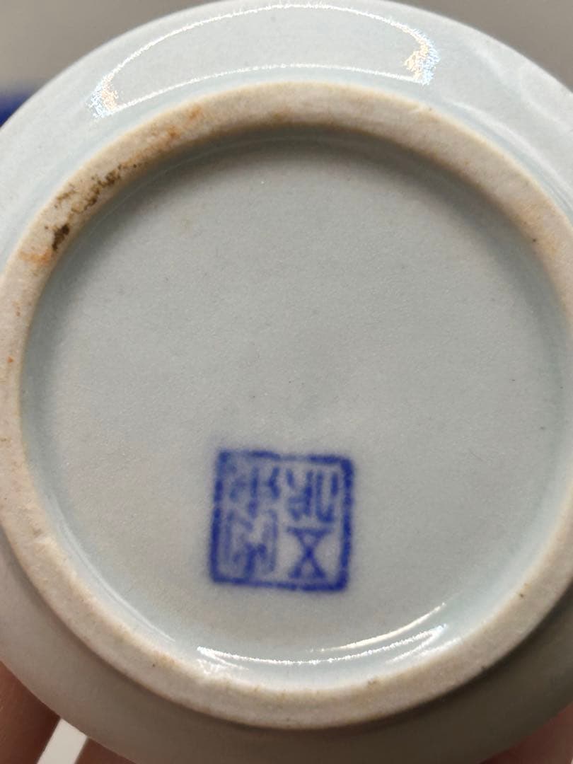 古伊万里　李朝　3点まとめ売り　香合　茶道具