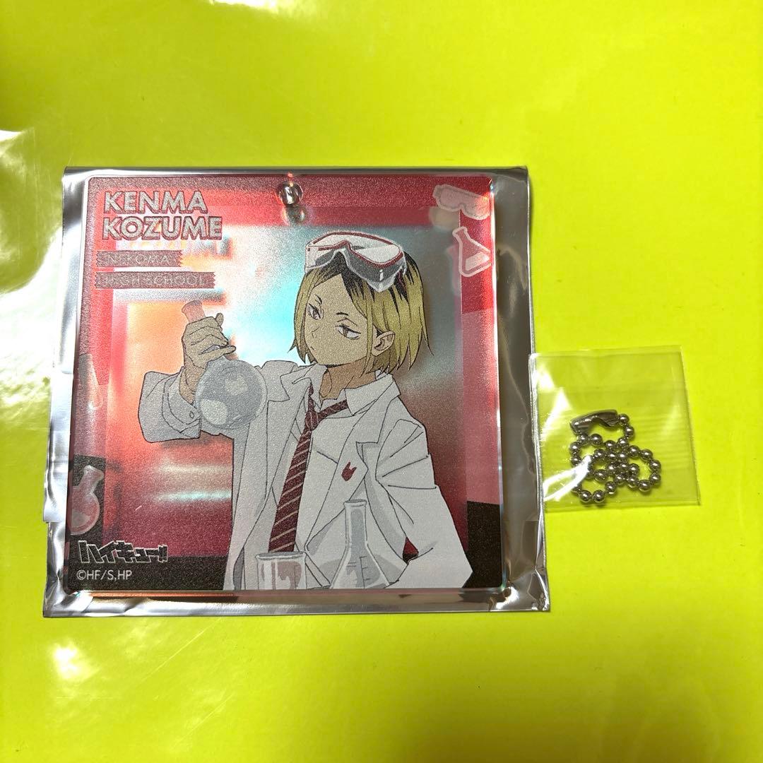 即購入可　ハイキュー　おみくじ　オーロラブロッキー　孤爪研磨