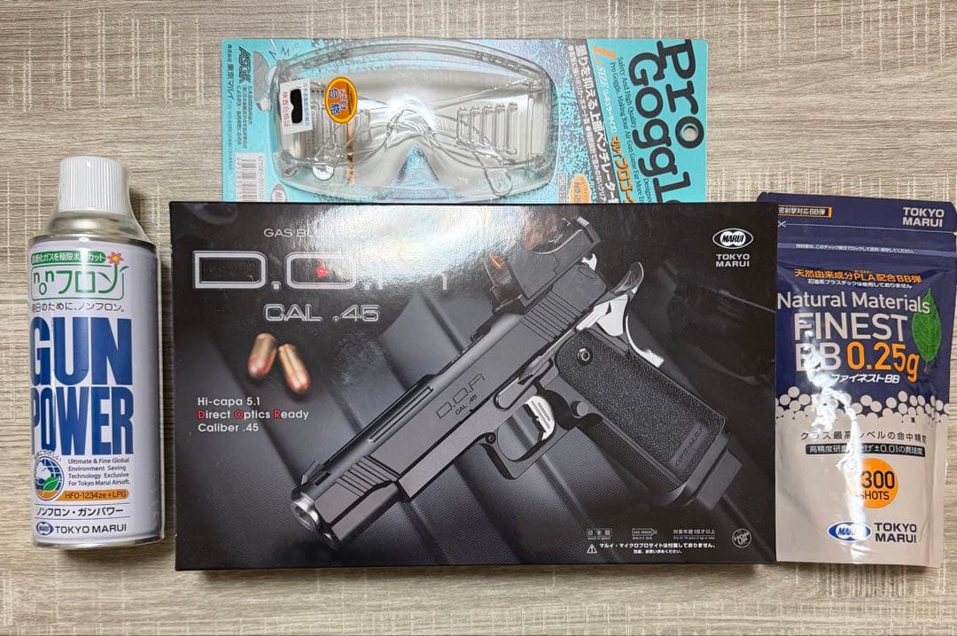 東京マルイ ハイキャパDOR 18禁