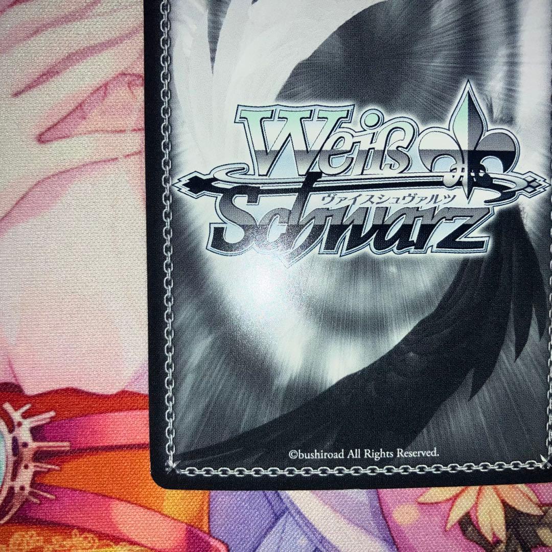 ヴァイスシュヴァルツ　うまいのだぁ! ミリム　サイン　SP