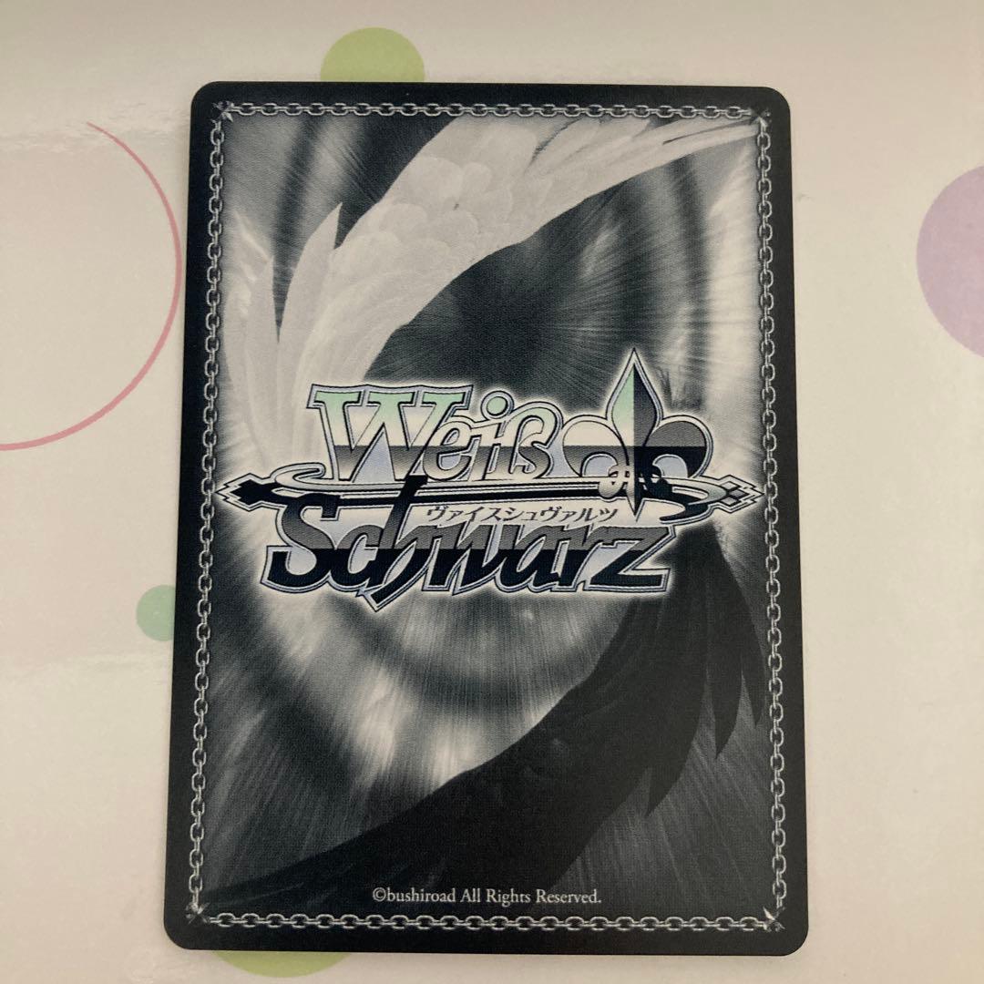 サマードレス 紬 青サイン