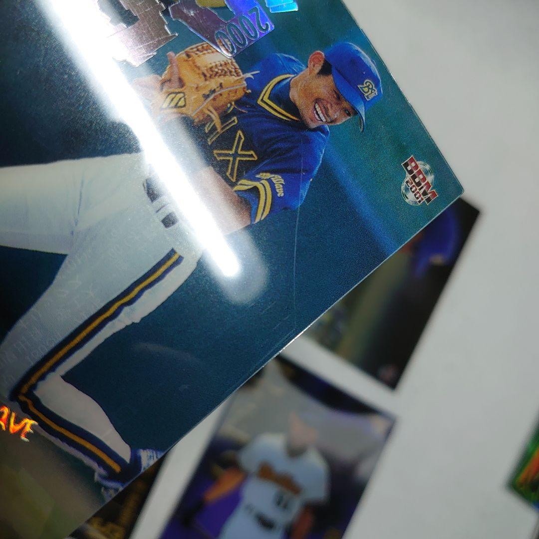 イチロー　カード　まとめ売り