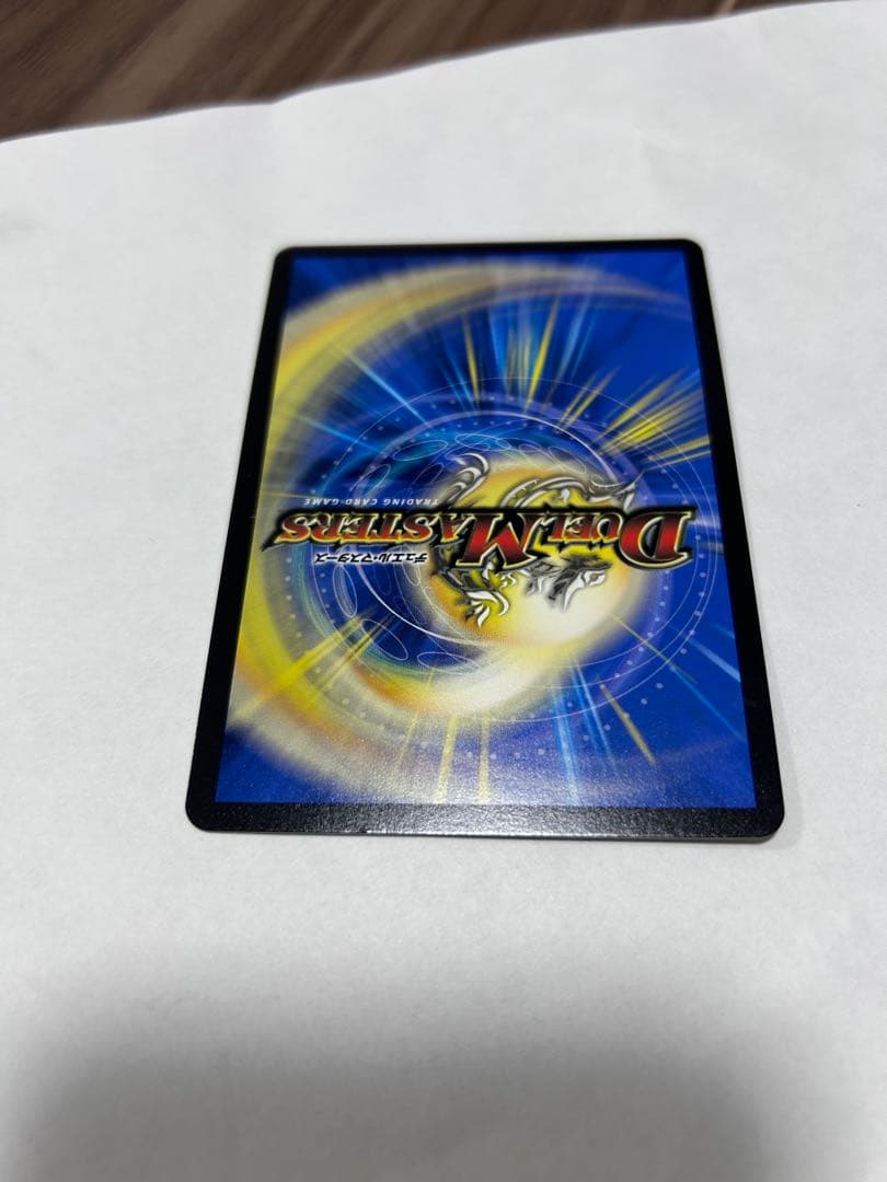 あ*ら様 デュエルマスターズ　赤緑ゼニスデッキ　グレイテストグレード金トレジャー